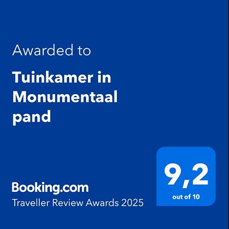 Tuinkamer In Monumentaal Pand วีเร ภายนอก รูปภาพ